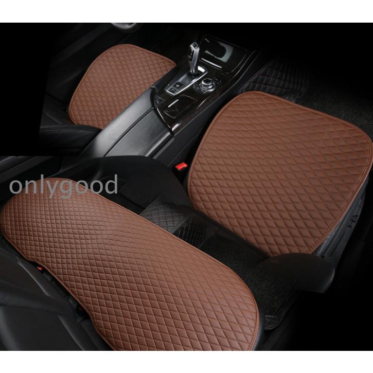 車用 座布団 クッション PU カークッション 車座布団 3点セット シート