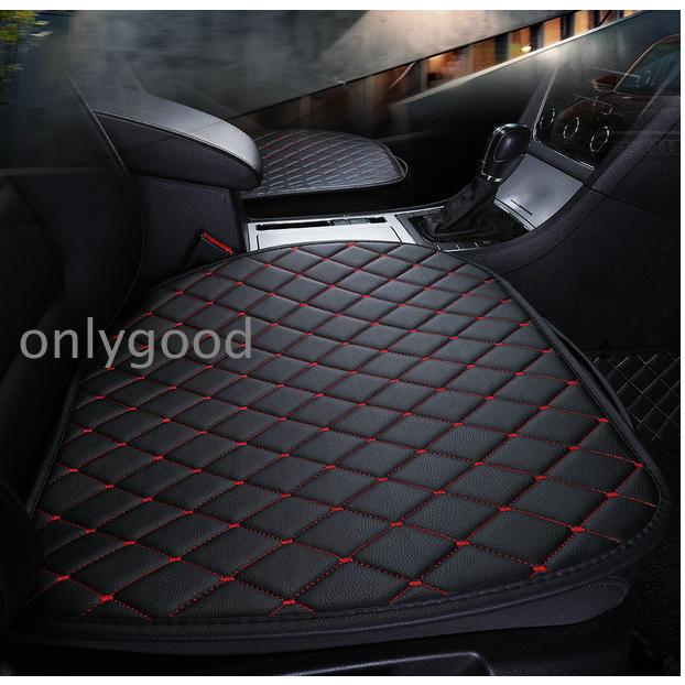 車用 座布団 クッション PU カークッション 車座布団 3点セット シート