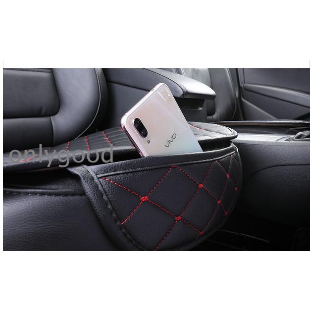 車用 座布団 クッション PU カークッション 車座布団 3点セット シート