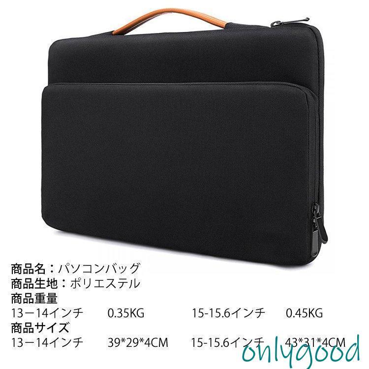 寺本明日香 オートグラフカード 08/20