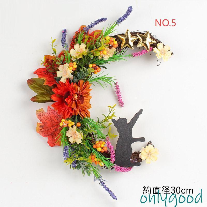 リース 玄関 ナチュラルリース パーティ ドア 飾り ウェルカム 造花