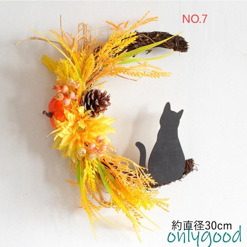 リース 玄関 ナチュラルリース パーティ ドア 飾り ウェルカム 造花