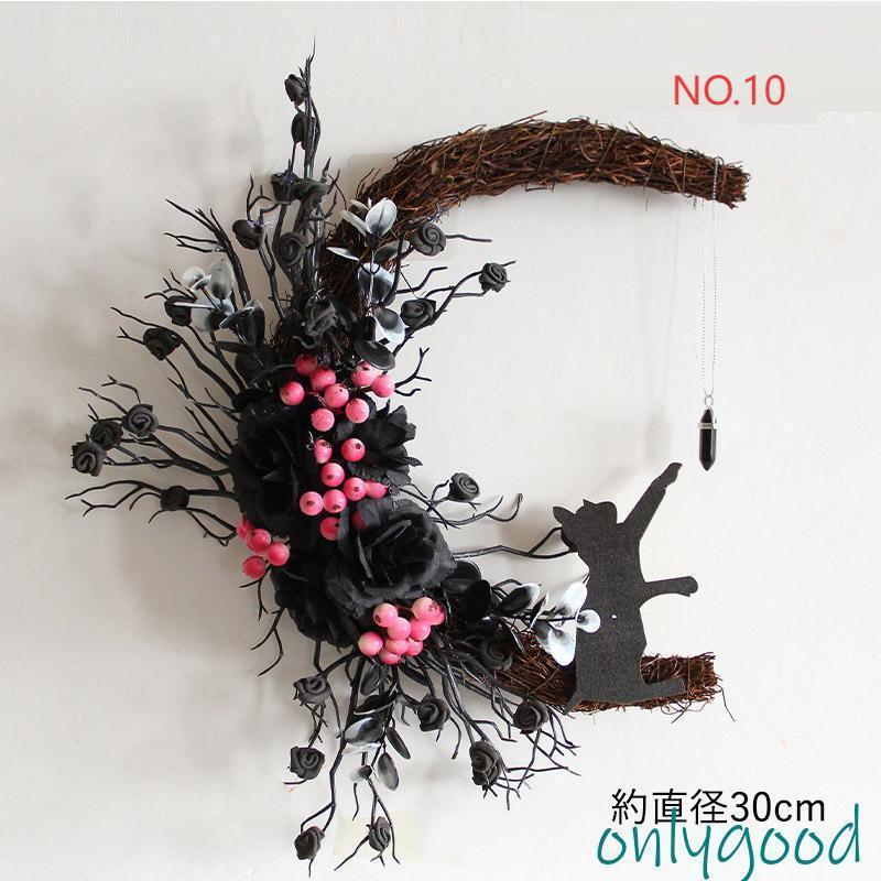 ウェルカムリース 玄関ドアに カラフルなドライフラワーのウェルカムリース ギフト