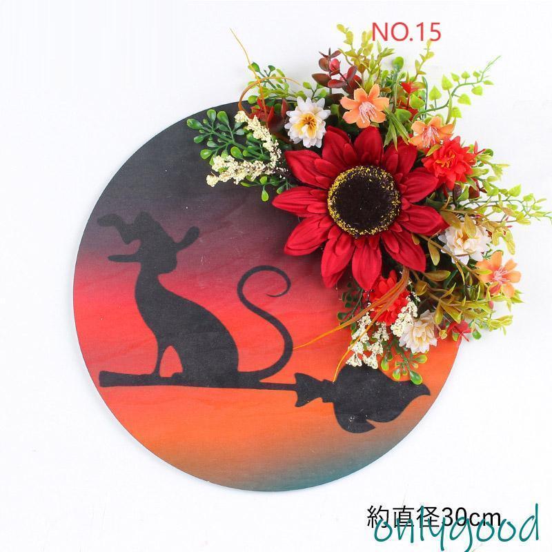 リース 玄関 ナチュラルリース パーティ ドア 飾り ウェルカム 造花