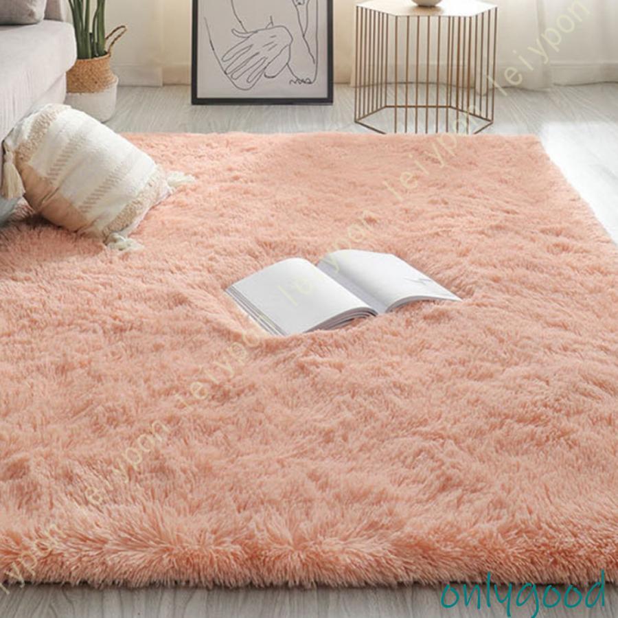 ピンクラグ　Lisa ピンクラグ Lisa Lisa - Taupe/Multi - Washable Rug– Tumble