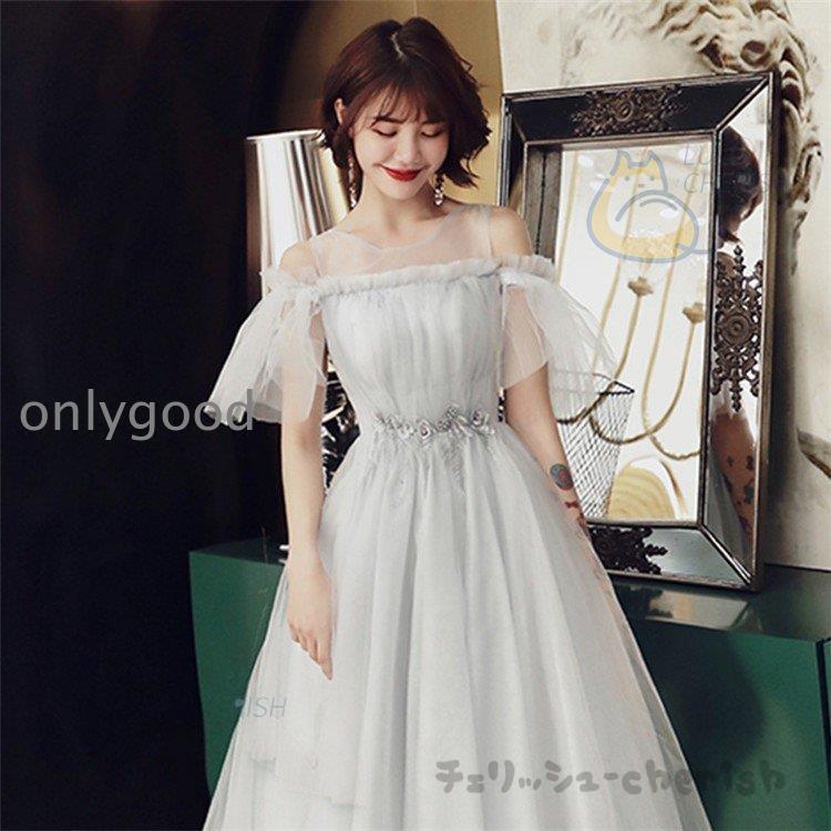 パーティードレス ロングドレス 演奏会 ドレス レディース 結婚式 チュールドレス ワンピース マキシ丈 ピアノ 発表会 お呼ばれ 二次会 披露宴 上品 大人 夏