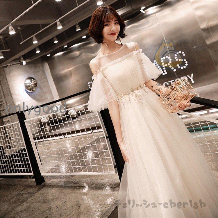 パーティードレス ロングドレス 演奏会 ドレス レディース 結婚式 チュールドレス ワンピース マキシ丈 ピアノ 発表会 お呼ばれ 二次会 披露宴 上品 大人 夏
