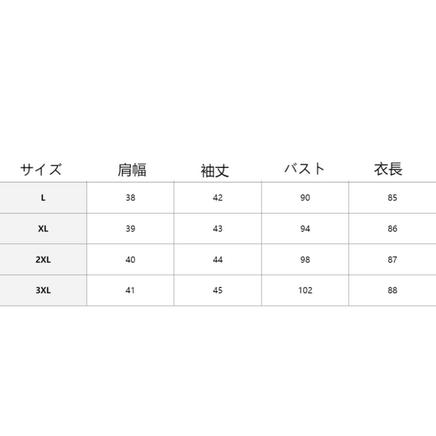 パーティードレス 披露宴 結婚式 ワンピース 母親 大人 レディース 大きいサイズ きれいめ ブラック グリーン ゴールド 花柄 刺繍 膝上 2次会_14