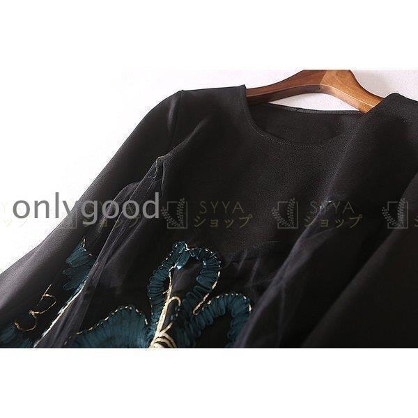 大きなまま さま -専用ページ- パーティードレス 披露宴 結婚式 ワンピース 母親 大人 レディース