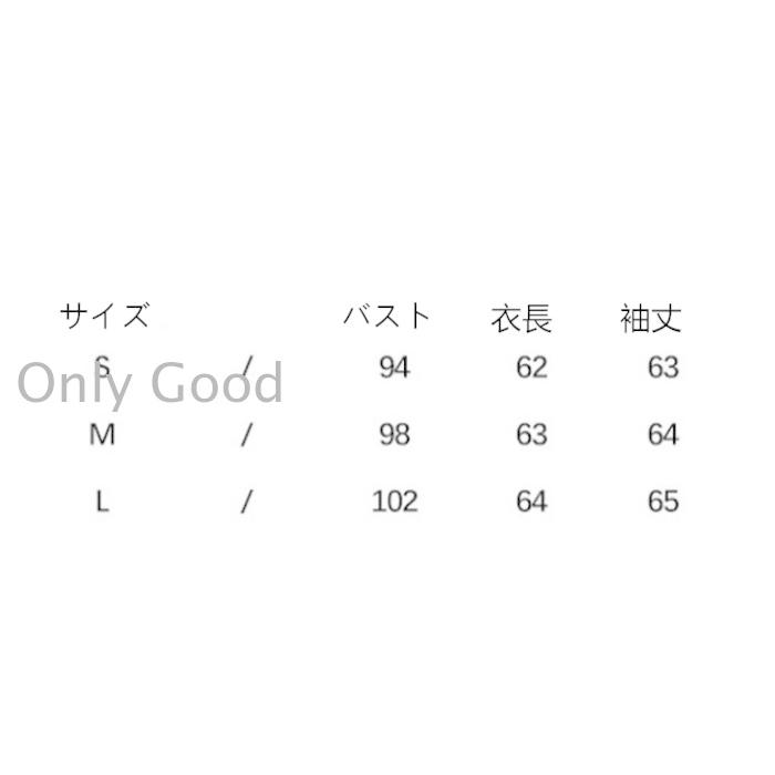 ドット柄ブラウス シースルー 袖透け感 レディース 秋 トップス シャツ