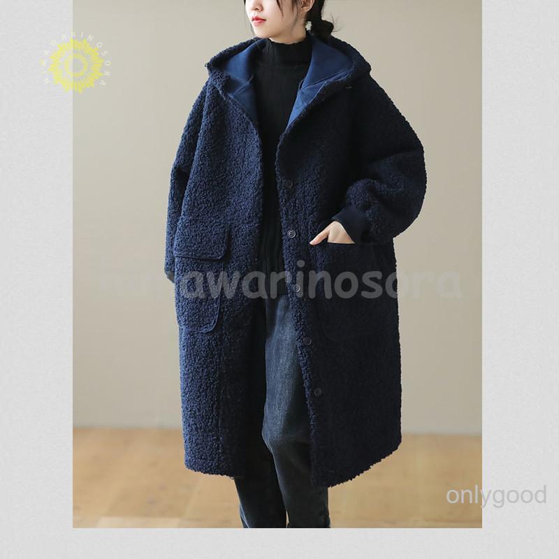アウター レディース コート 秋 冬 ジャケット 長袖 ボア あったか