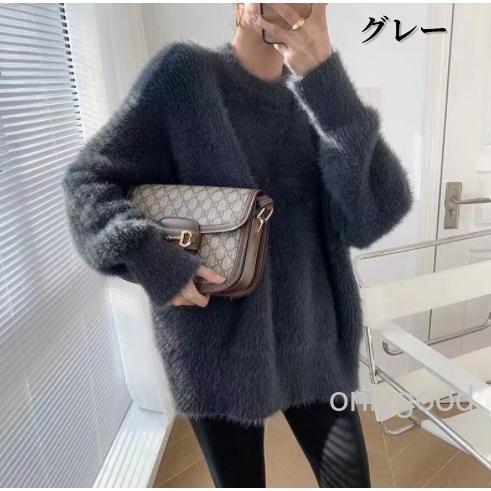 シャギーニット ニット レディース 春 秋 冬 ふんわり ふわふわ ニット