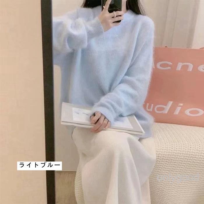 シャギーニット ニット レディース 春 秋 冬 ふんわり ふわふわ ニット