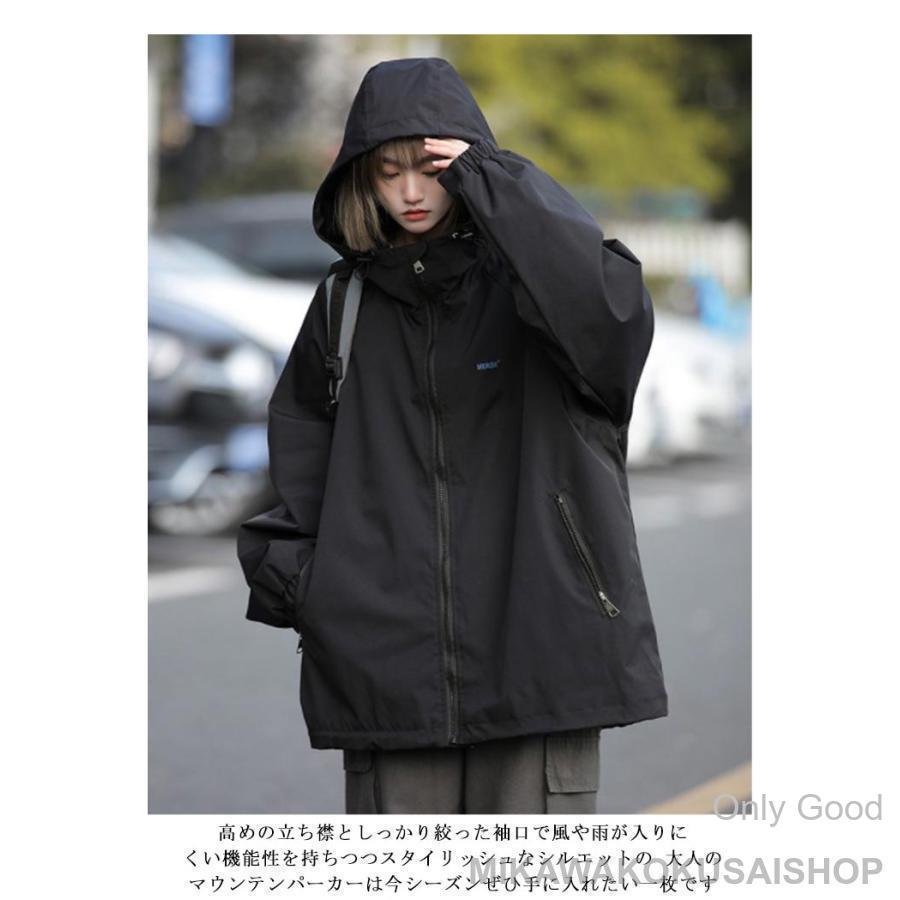 春 アウター レディース ライトアウター ボリュームネック ブルゾン
