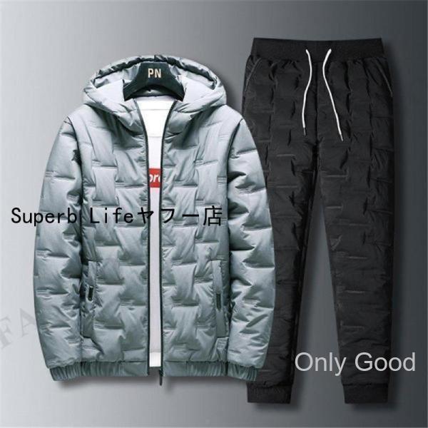 極美品✨️　セットアップ　ジャージ上下　裏起毛　ウインドブレーカー　秋冬 imgrc0103014181.jpg