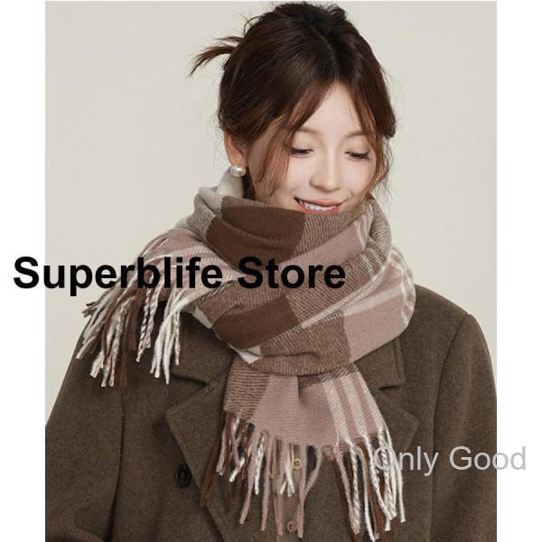 チェック柄マフラー 大判 ストール : Only Good - 通販 - Yahoo