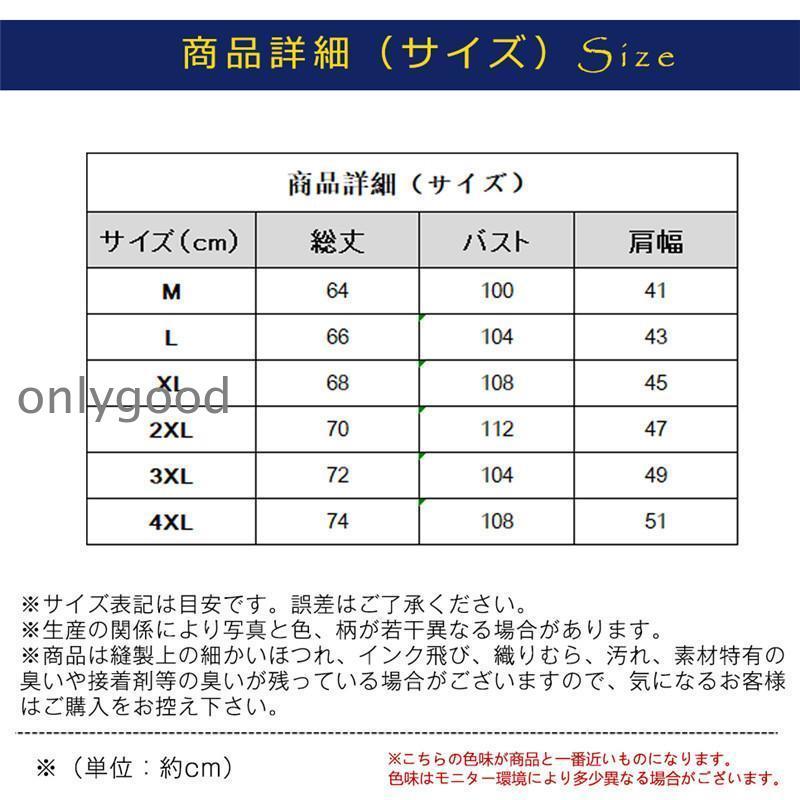 ベスト メンズ 中綿ベスト  スタンドカラー 中綿コート  中綿 軽量 厚手 暖かい 袖なし ジッパー  秋冬 防寒 アウター｜onlygood｜08