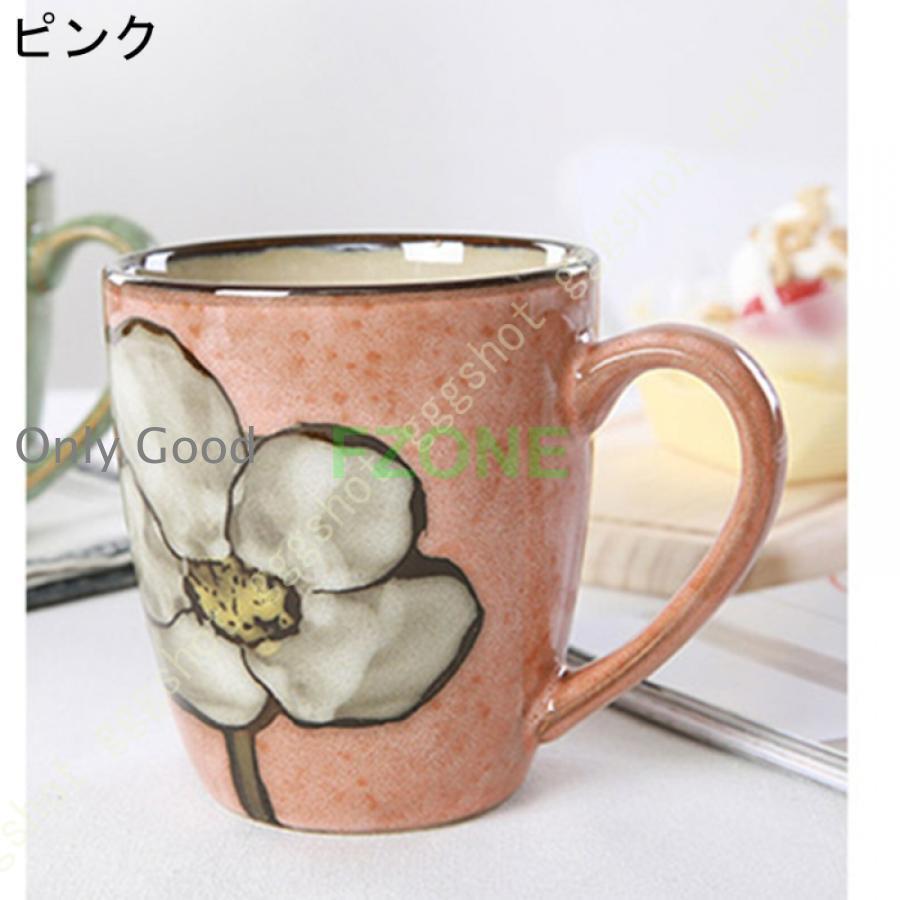 マグカップ 花柄 ペア 敬老の日 プレゼント 孫 ギフト マグ ペアセット