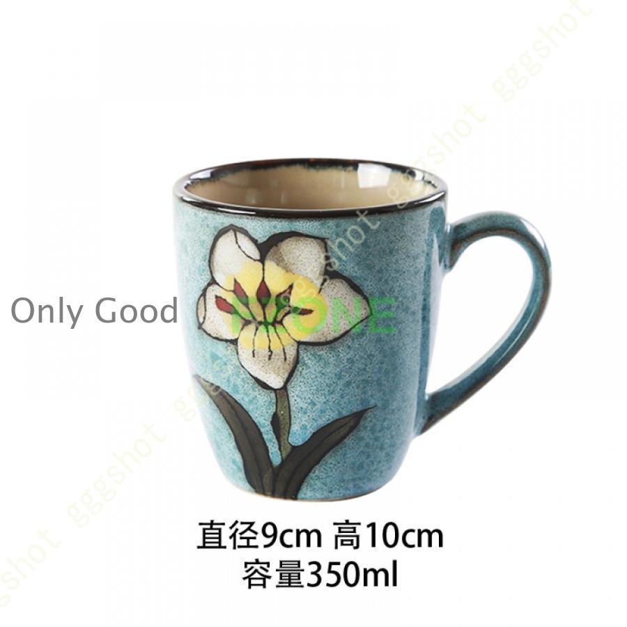 マグカップ 花柄 ペア 敬老の日 プレゼント 孫 ギフト マグ ペアセット