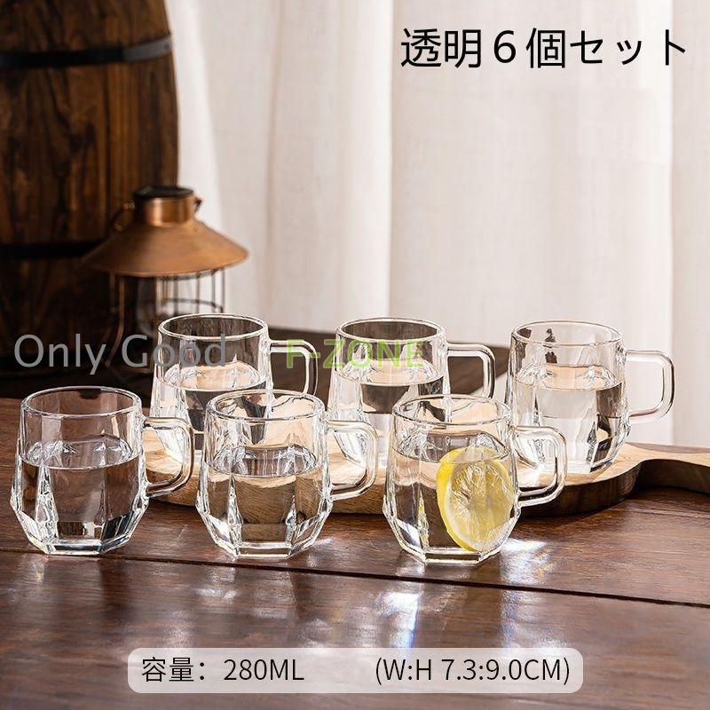 マグカップ ガラスマグ ガラスティーカップ 満水容量 耐熱ガラス 紅茶