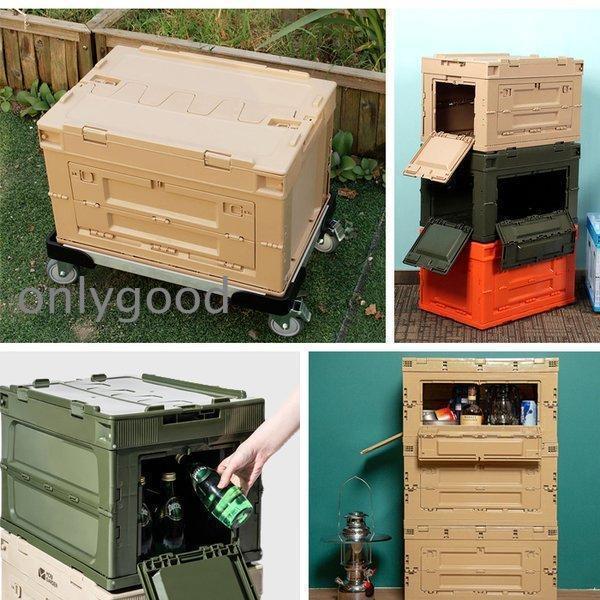 【中古】メーカー色々 オリコン 6コセット フタ付 折り畳み コンテナ 楽天市場】6個セット 折りたたみコンテナ K6434 コンテナ