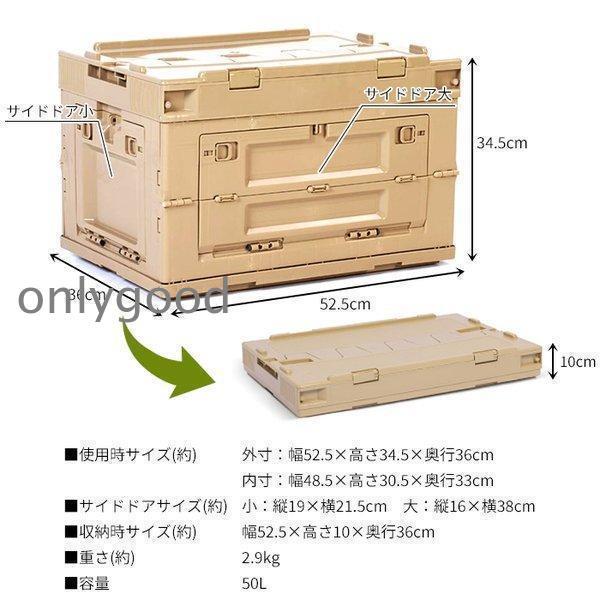 折りたたみコンテナ コンテナボックス 蓋付き 収納ボックス フタ付き
