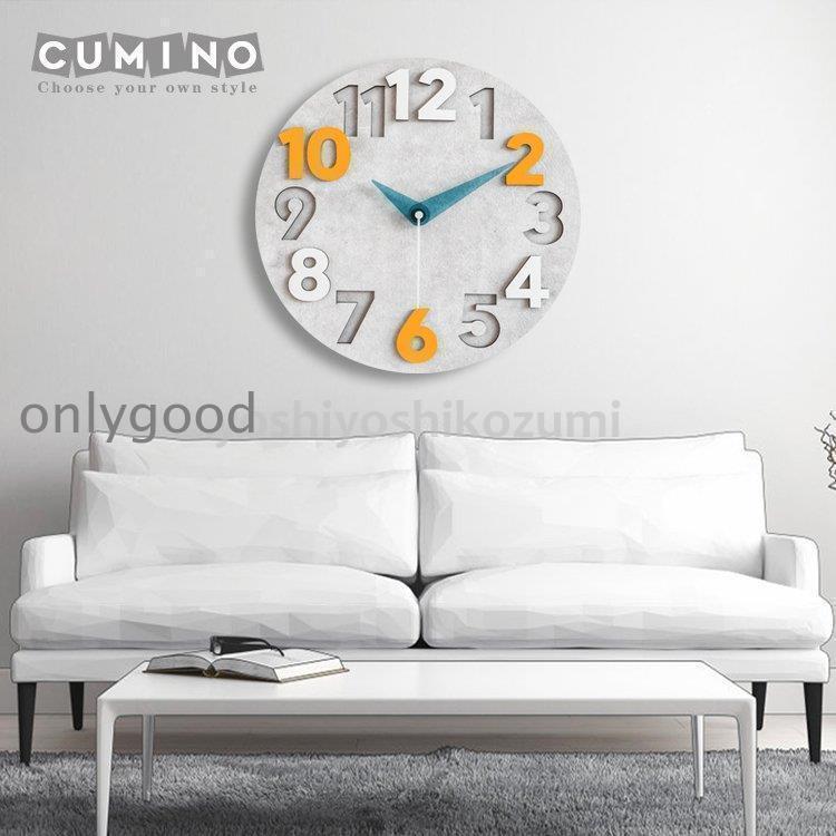 新品 壁掛け時計 おしゃれ オシャレ北欧 シンプル 大きい 静音 時計