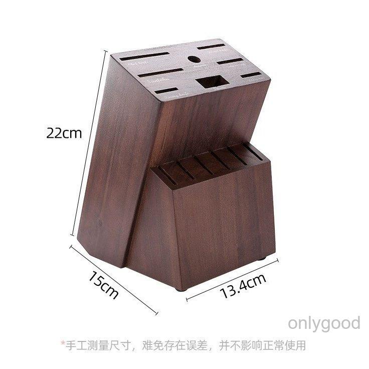 ナイフブロック 包丁スタンド 包丁たて キッチン収納 ナイフホルダー