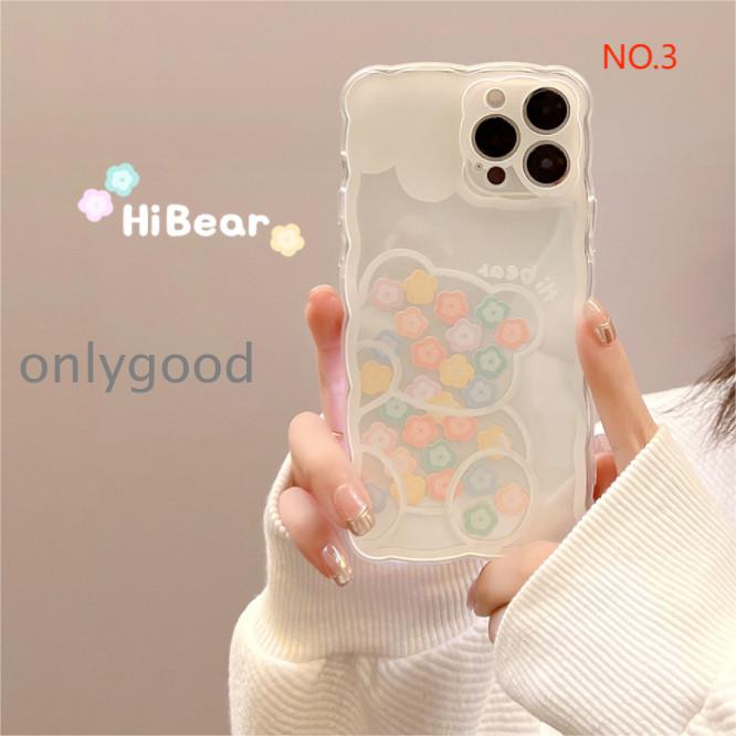 iPhoneケース うねうね アイフォンケース iPhone 14 13 12 11 8 7 Plus