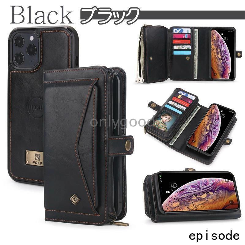 iPhone12 pro max 手帳型 財布型ケース　ブラック　シンプル 赤字在庫処分】スマホケース iPhone13 Pro MAX iPhone12 iPhone XR XS