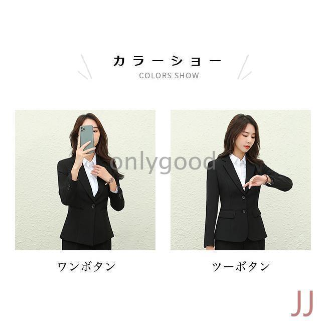 ドライスーツ黒レディースS 楽天市場】スーツ レディース ストライプ ブラック 黒 BOYSHE