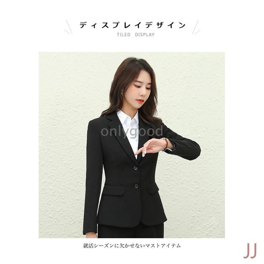スーツ レディース トップス ビジネススーツ ブラック リクルート