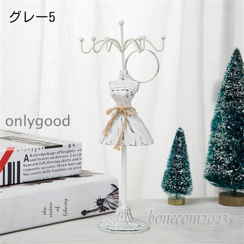 アクセサリースタンド ジュエリースタンド ディスプレイスタンド