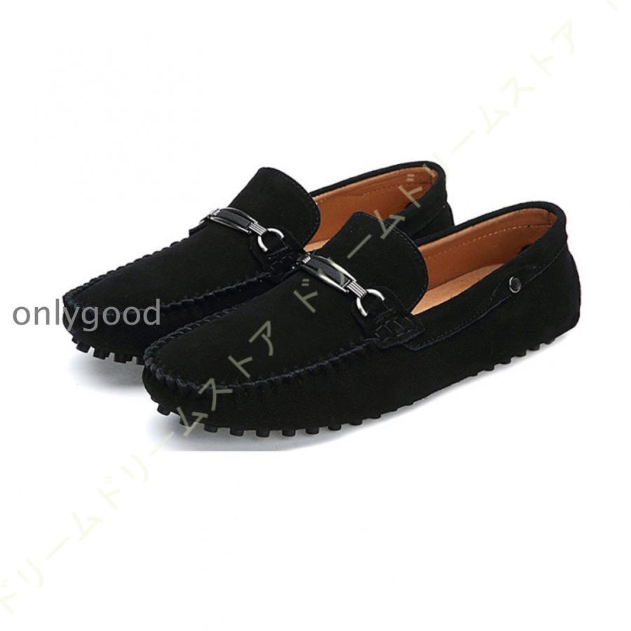 ★使用感少なめ★ヴィトン ドライビングシューズ 24cm モカシン スリッポン LOUIS VUITTON(ルイヴィトン) Camouflage moccasin driving shoes 靴