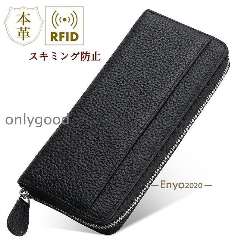 長財布 レディース 財布 本革 小銭入れ コインスルー カード入れ