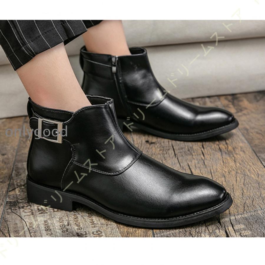 チェルシーブーツ メンズ ショートブーツ 大きいサイズ サイドジップ