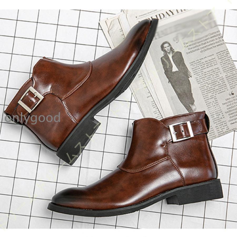 チェルシーブーツ メンズ ショートブーツ 大きいサイズ サイドジップ