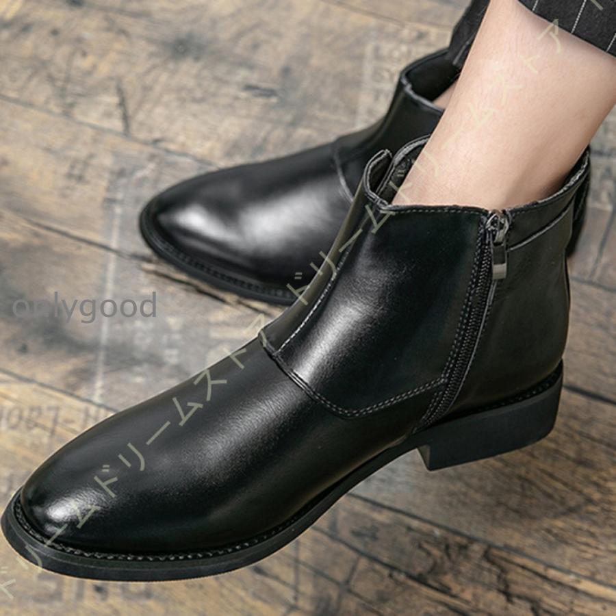 チェルシーブーツ メンズ ショートブーツ 大きいサイズ サイドジップ