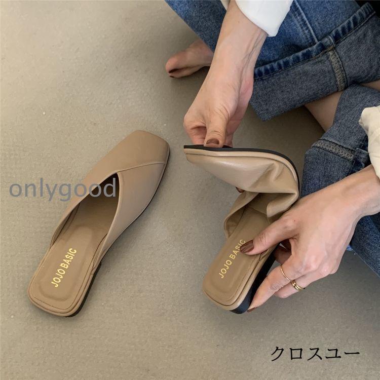 サンダル ミュール レディース 女性 婦人 スクエアトゥ ぺたんこ