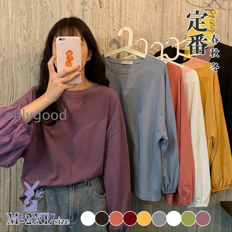 tシャツ カットソー 長袖 Tシャツ レディース 春 秋 冬