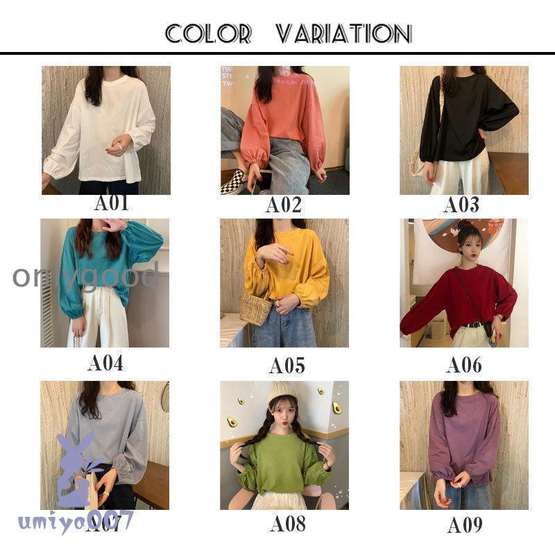 tシャツ カットソー 長袖 Tシャツ レディース 春 秋 冬 パフスリーブ