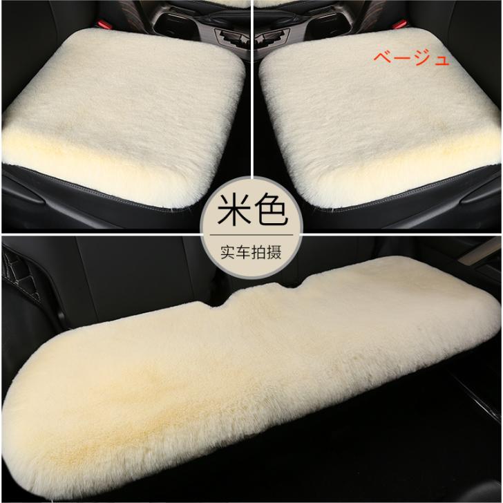 クッション ふわふわ 車用 座布団 カークッション 車座布団 カー用品