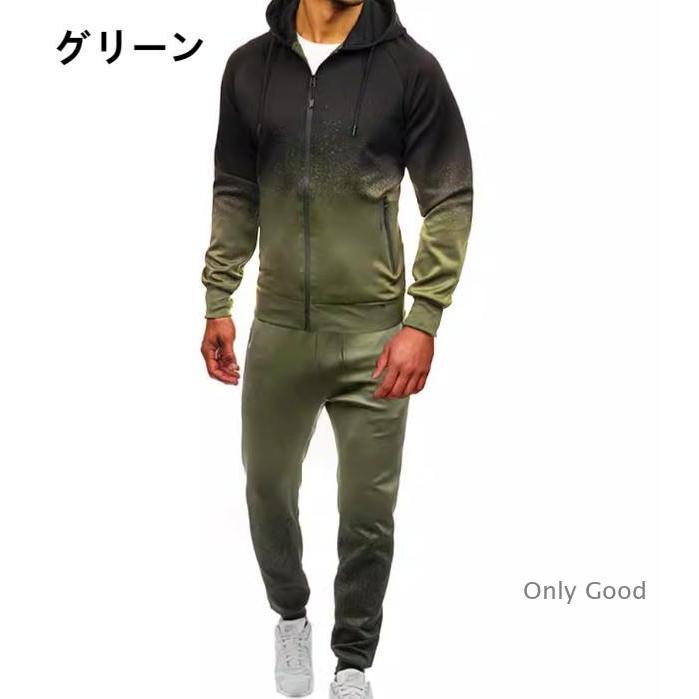 ジャージ 上下 メンズ セットアップ トレーニングウェア ランニング