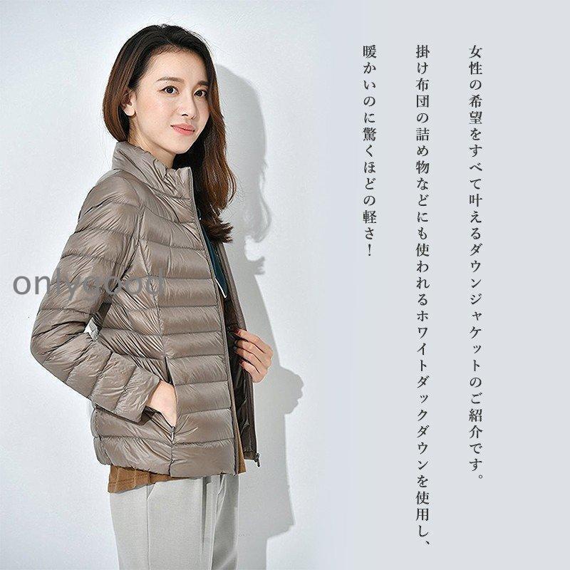 【23AW NEW】DUNO_women / OPAL ロングダウンジャケット / ４色 23AW NEW】DUNO_women / OPAL ロングダウンジャケット / 4色