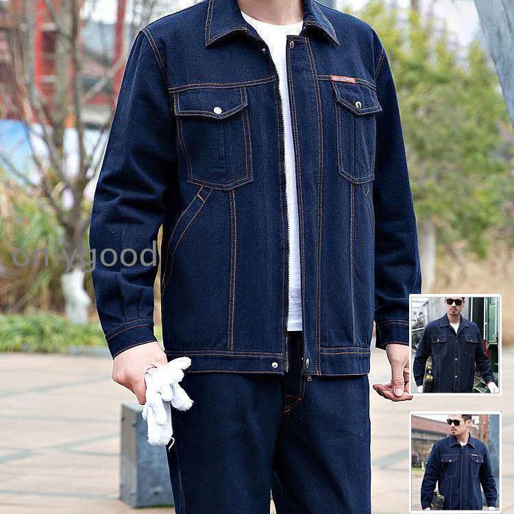メンズ 作業服 作業着 長袖 上下セット 作業服ワークマン ワークウェア