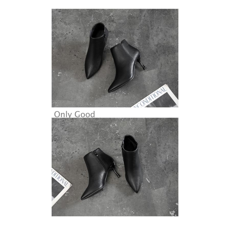 黒 ヒール付きアンクルブーツ 25 トラペーズブロックヒール アンクルブーツ - ブラック | CHARLES