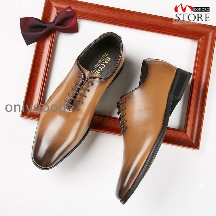 美品 REGAL ドレス ビジネス シューズ 革靴 本革 プレーン 27 レザー 革靴 ビジネスシューズ メンズ 本革 レザー 紳士靴 艶有り