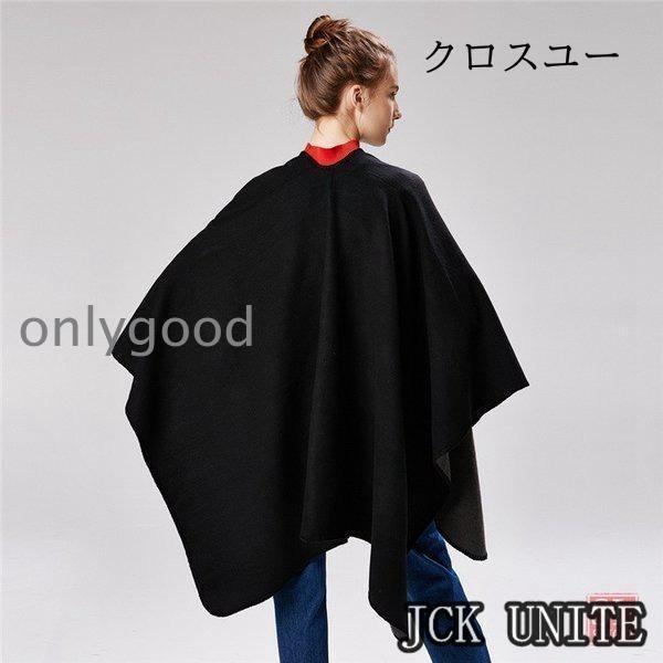 ポンチョレディースマントコートストールケープアウター秋冬無地