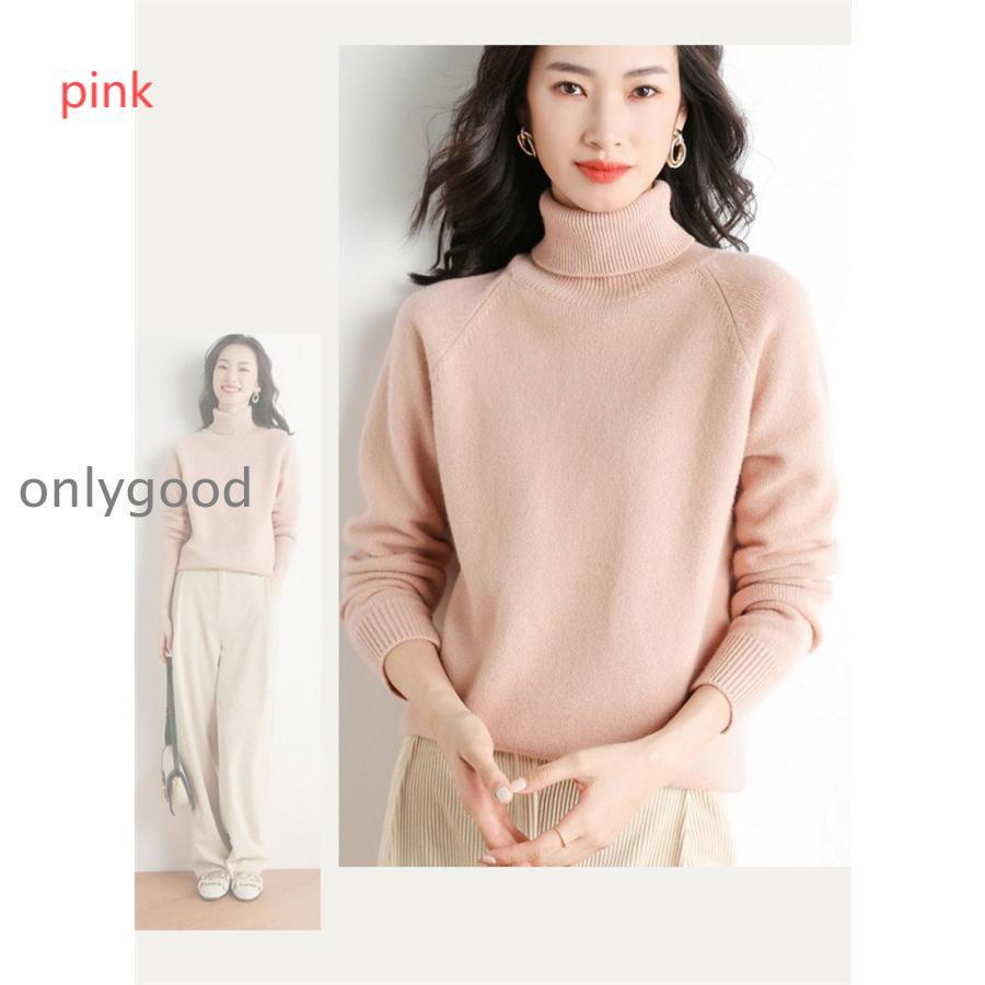 S~XXL / 全11色】タートルネック レディース カシミアタッチニット 