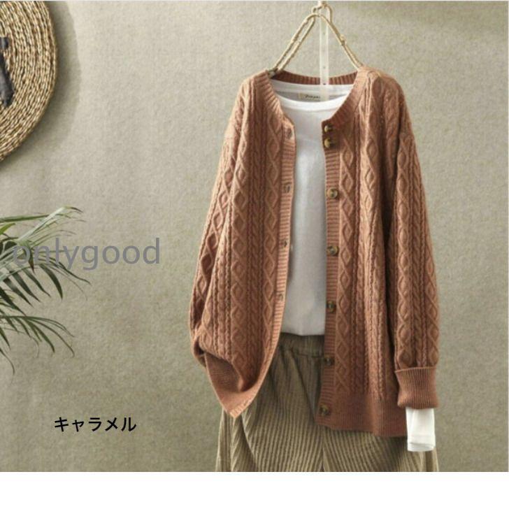 ドルチェ&ガッバーナ ハイネック ケーブル編みざっくり カーディガン